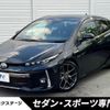 toyota prius-phv 2018 CFJ1533620 image 1