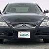 toyota mark-x 2005 -TOYOTA--MarkX DBA-GRX120--GRX120-0051247---TOYOTA--MarkX DBA-GRX120--GRX120-0051247- image 16