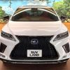 lexus rx 2021 quick_quick_GYL20W_GYL20-0015490 image 17