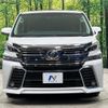 toyota vellfire 2015 -TOYOTA--Vellfire DBA-AGH30W--AGH30-0037575---TOYOTA--Vellfire DBA-AGH30W--AGH30-0037575- image 16