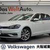 volkswagen golf 2017 quick_quick_AUCPT_WVWZZZAUZJW030429 image 1