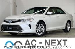 toyota camry 2015 -TOYOTA--Camry DAA-AVV50--AVV50-1046469---TOYOTA--Camry DAA-AVV50--AVV50-1046469-