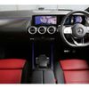 mercedes-benz gla-class 2023 -MERCEDES-BENZ--Benz GLA 3DA-247713M--W1N2477132J527012---MERCEDES-BENZ--Benz GLA 3DA-247713M--W1N2477132J527012- image 10