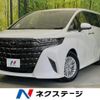 toyota alphard 2025 CFJ1732868 image 1