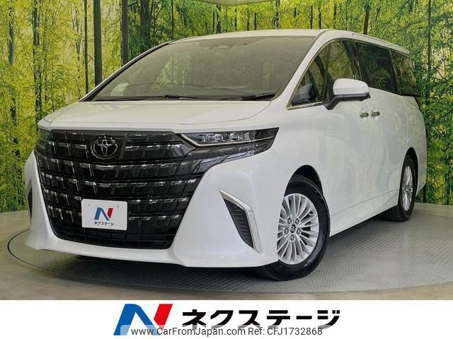 toyota alphard 2025 CFJ1732868 image 1
