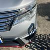 nissan serena 2015 -NISSAN--Serena DBA-FPC26--FPC26-050858---NISSAN--Serena DBA-FPC26--FPC26-050858- image 5