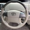 toyota estima-hybrid 2012 -TOYOTA--Estima Hybrid DAA-AHR20W--AHR20-7061399---TOYOTA--Estima Hybrid DAA-AHR20W--AHR20-7061399- image 17