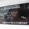mitsubishi-fuso canter 2024 -MITSUBISHI 【名変中 】--Canter FBA60--604700---MITSUBISHI 【名変中 】--Canter FBA60--604700- image 13