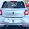 smart forfour 2018 CFJ1852684 image 15