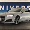 audi a5 2018 -AUDI--Audi A5 DBA-F5CVKL--WAUZZZF57JA025085---AUDI--Audi A5 DBA-F5CVKL--WAUZZZF57JA025085- image 14