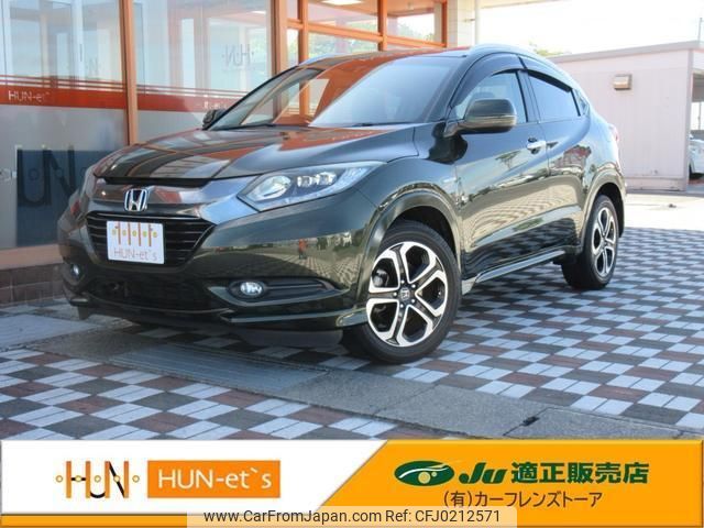 honda vezel 2014 quick_quick_RU3_RU3-1008657 image 1