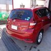 nissan note 2020 -NISSAN--Note DAA-HE12--HE12-300466---NISSAN--Note DAA-HE12--HE12-300466- image 9