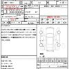 nissan note 2018 CFJ1666634 image 17