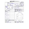 nissan dayz-roox 2017 CFJ1243111 image 3