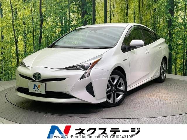 toyota prius 2016 -TOYOTA--Prius DAA-ZVW50--ZVW50-6032269---TOYOTA--Prius DAA-ZVW50--ZVW50-6032269- image 1