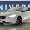 volvo v40 2018 quick_quick_MD4204T_YV1MVA8RDJ2494368 image 12