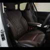 bmw bmw-others 2024 CFJ1712652 image 22