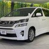 toyota vellfire 2013 -TOYOTA--Vellfire DBA-ANH25W--ANH25-8045594---TOYOTA--Vellfire DBA-ANH25W--ANH25-8045594- image 2