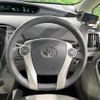 toyota prius 2014 -TOYOTA--Prius DAA-ZVW30--ZVW30-1833441---TOYOTA--Prius DAA-ZVW30--ZVW30-1833441- image 11