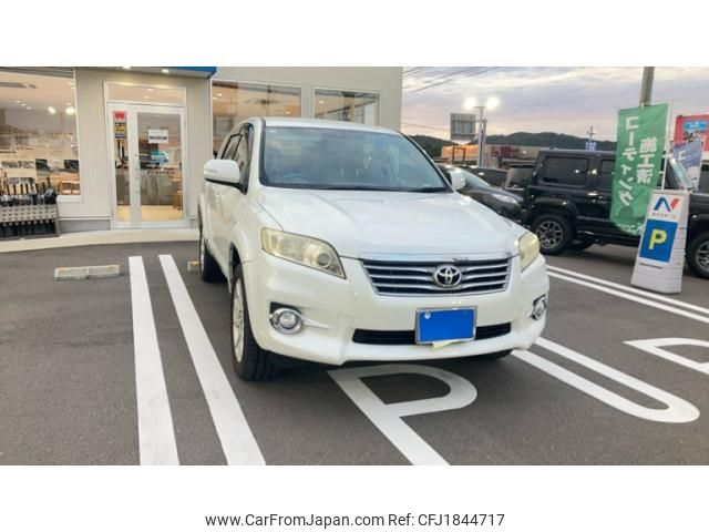 toyota vanguard 2011 CFJ1844717 image 2