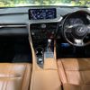 lexus rx 2022 -LEXUS--Lexus RX 6AA-GYL20W--GYL20-0016280---LEXUS--Lexus RX 6AA-GYL20W--GYL20-0016280- image 3
