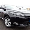 toyota harrier 2015 REALMOTOR_N2024100205F-12 image 2