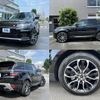 land-rover range-rover-sport 2022 CFJ1582012 image 5