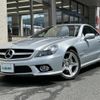 mercedes-benz sl-class 2011 -MERCEDES-BENZ--Benz SL CBA-230471--WDB2304711F166718---MERCEDES-BENZ--Benz SL CBA-230471--WDB2304711F166718- image 13