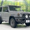 suzuki jimny-sierra 2021 -SUZUKI--Jimny Sierra 3BA-JB74W--JB74W-141732---SUZUKI--Jimny Sierra 3BA-JB74W--JB74W-141732- image 17