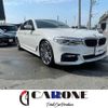 bmw 5-series 2019 -BMW 【大阪 346ﾋ700】--BMW 5 Series JC20--0B385954---BMW 【大阪 346ﾋ700】--BMW 5 Series JC20--0B385954- image 1