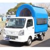 nissan nt100-clipper-truck 2016 GOO_JP_700080467530210321001 image 38