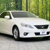 toyota mark-x 2010 quick_quick_GRX130_GRX130-6030955 image 16