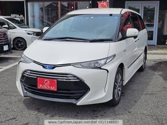 toyota estima-hybrid 2017 quick_quick_DAA-AHR20W_AHR20-7088773 image 2