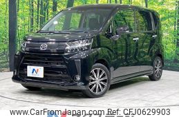 daihatsu move 2019 -DAIHATSU--Move DBA-LA150S--LA150S-2021112---DAIHATSU--Move DBA-LA150S--LA150S-2021112-