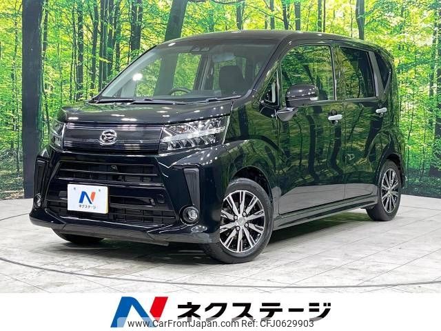 daihatsu move 2019 -DAIHATSU--Move DBA-LA150S--LA150S-2021112---DAIHATSU--Move DBA-LA150S--LA150S-2021112- image 1