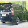 nissan serena 2020 -NISSAN--Serena DAA-HFC27--HFC27-064250---NISSAN--Serena DAA-HFC27--HFC27-064250- image 19