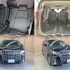 toyota alphard 2022 CFJ1527468 image 22
