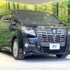 toyota alphard 2017 -TOYOTA--Alphard DBA-AGH30W--AGH30-0105921---TOYOTA--Alphard DBA-AGH30W--AGH30-0105921- image 18