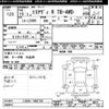 daihatsu mira-avy 2003 -DAIHATSU--Mira Avy L260S-1002726---DAIHATSU--Mira Avy L260S-1002726- image 3