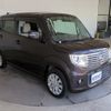 nissan moco 2013 CFJ1557270 image 20
