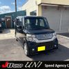 honda n-box 2012 -HONDA 【水戸 581ﾒ2944】--N BOX JF1--1127838---HONDA 【水戸 581ﾒ2944】--N BOX JF1--1127838- image 1