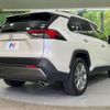 toyota rav4 2020 CFJ1756374 image 18
