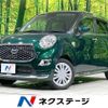daihatsu cast 2020 CFJ1776427 image 1