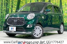 daihatsu cast 2020 CFJ1776427