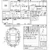 toyota mark-x 2012 -TOYOTA 【福岡 342む89】--MarkX GRX130-6067422---TOYOTA 【福岡 342む89】--MarkX GRX130-6067422- image 3