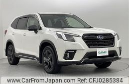 subaru forester 2022 -SUBARU--Forester 4BA-SK5--SK5-017938---SUBARU--Forester 4BA-SK5--SK5-017938-