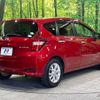 nissan note 2017 -NISSAN--Note DAA-HE12--HE12-066753---NISSAN--Note DAA-HE12--HE12-066753- image 17