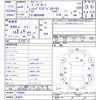 isuzu bighorn 2022 CFJ7403551 image 3