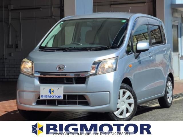 daihatsu move 2013 quick_quick_DBA-LA100S_LA100S-0192960 image 1