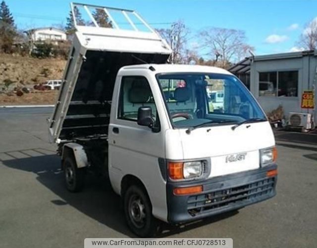 daihatsu hijet-truck 1996 95561 image 1